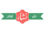 Sponsor Image 1