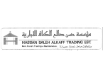 Sponsor Image 2