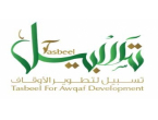 Sponsor Image 2